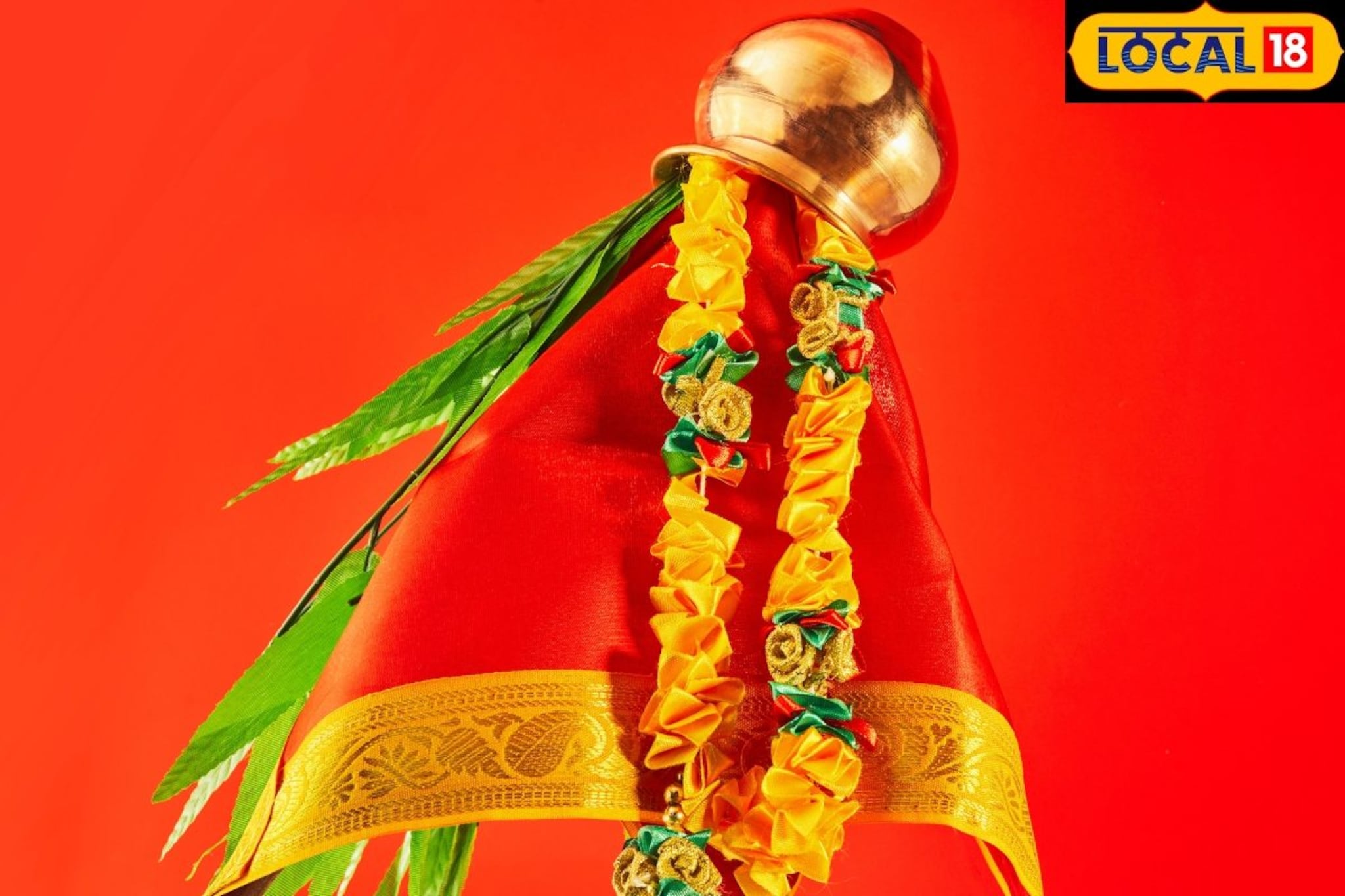 Gudi Padwa: तुम्ही गुढी कशी सजवणार आहात? यंदा 'मस्तानी गुढी वस्त्रांचा' ट्रेंड!
