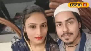 हर्षदा आणि फुजैल हर्षदा आणि फुजैल