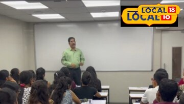 स्पर्धा