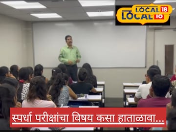 स्पर्धा स्पर्धा