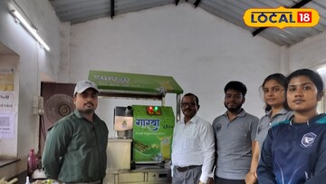 नफ्याचा