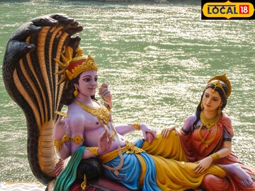 3 राशींचं नशीब पार उजळलंय! अक्षय्य तृतीयेला लक्ष्मी-नारायणाचा आशीर्वाद मिळालाय
