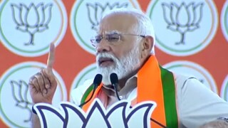 मोदींचा सर्वात गंभीर आरोप