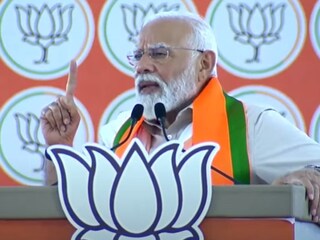 मोदींचा सर्वात गंभीर आरोप