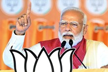 कल्याणमध्ये PM मोदींची जाहीर सभा; पुणे-मुंबई हायवेसह या मार्गावर वाहतुकीत बदल