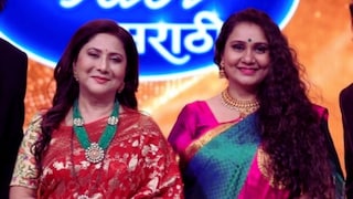 निवेदिता सराफ आणि प्रिया बेर्डे