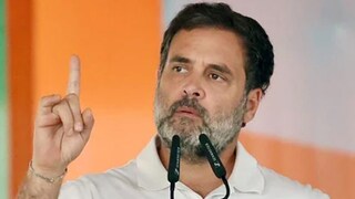 राहुल गांधींच्या सभेकडे लोकसभा उमेदवारांचीच पाठ? राहुल गांधींच्या सभेकडे लोकसभा उमेदवारांचीच पाठ?