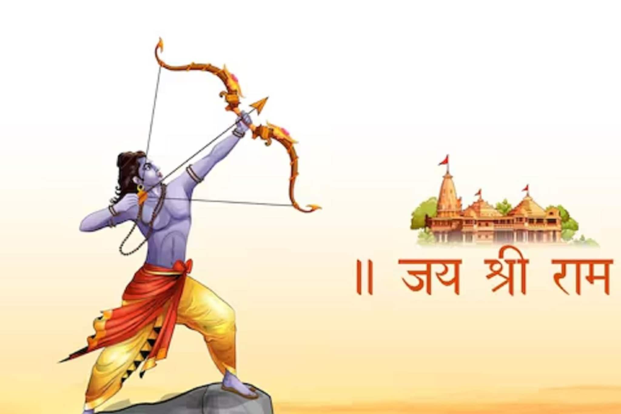 नवमीच्या मुहूर्तावर आज श्रीरामाचा होणार सूर्यतिलक; या तंत्राचा वापर करून नियोजन