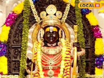 आरश्याच्या माध्यमातून सूर्यकिरणं श्रीरामांच्या माथ्यापर्यंत पोहोचवण्यात येतील. हा प्रयोग यशस्वी झाला असून आता तो रामनवमीला सर्वांना पाहता येईल.