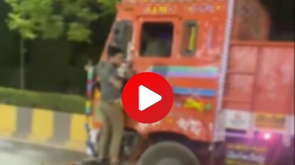 व्हायरल व्हिडीओ व्हायरल व्हिडीओ