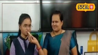 अंशिका मिश्रा अंशिका मिश्रा