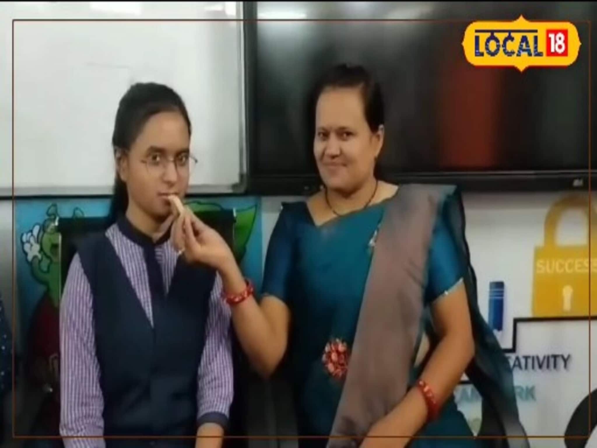 केमिस्ट्रीमध्ये 100 पैकी 100 मार्क्स, कोणत्याही कोचिंगविना गरीब शेतकऱ्याची पोरगी राज्यात पहिली, सांगितलं यशाचं हे रहस्य
