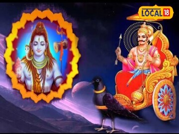 शनिग्रह फोटो शनिग्रह फोटो