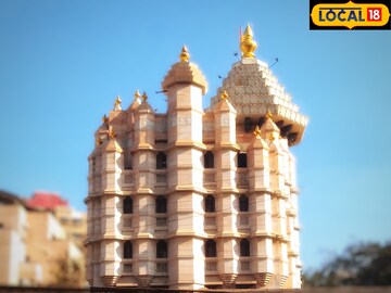 सिद्धिविनायक मंदिराकडून खुशखबर! गुढीपाडव्याला खरेदी करा बाप्पाचे अलंकार सिद्धिविनायक मंदिराकडून खुशखबर! गुढीपाडव्याला खरेदी करा बाप्पाचे अलंकार