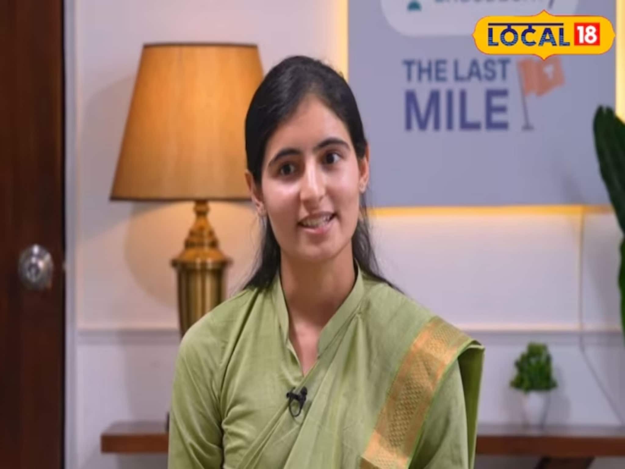 UPSC Result: IAS होणारी सृष्टी आहे खूप सुंदर, बघूनच म्हणाल "Beauty with brain"