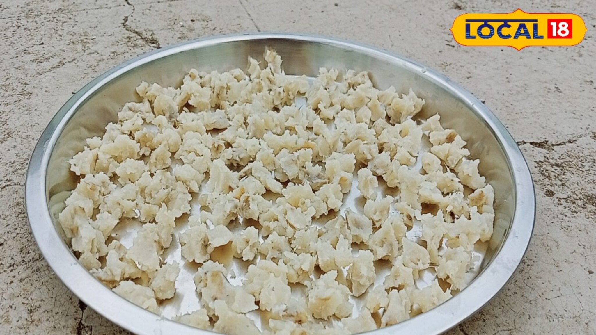 उन्हाळ्यात बनवा रताळ्याच्या खास वड्या, उपवासाठी वर्षभरात कधीही खा, रेसिपी पाहा