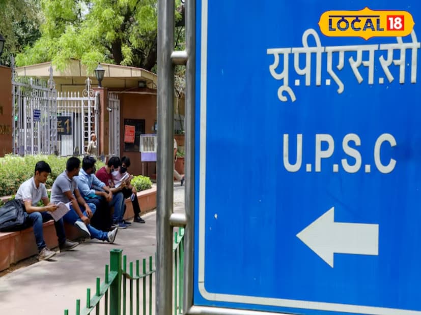  यूपीएससी परीक्षेत सृष्टीने सहावा क्रमांक पटकावलाय. दिवसा नोकरी आणि रात्री अभ्यास अशा अथक प्रयत्नांनीच तिनं हे  मिळवलंय.