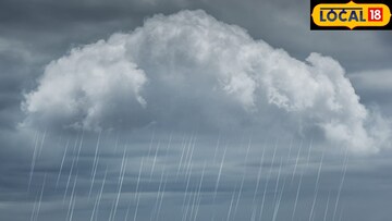 पुण्यात