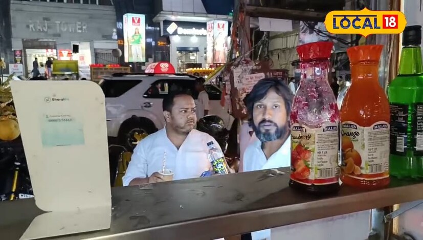 विकास यांनी Local18 शी बोलताना सांगितले की, सध्या त्यांच्या दुकानात 7 जण काम करत आहेत. लवकरच ते 5 आणखी दुकाने पाटण्यात विविध ठिकाणी सुरू करणार आहेत. यानंतर एकूण 15 लोक त्यांच्यासोबत काम करू लागतील. 