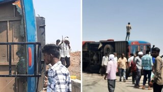 वळणावर घात झाला, भर उन्हात ट्रॅव्हल बस पलटली