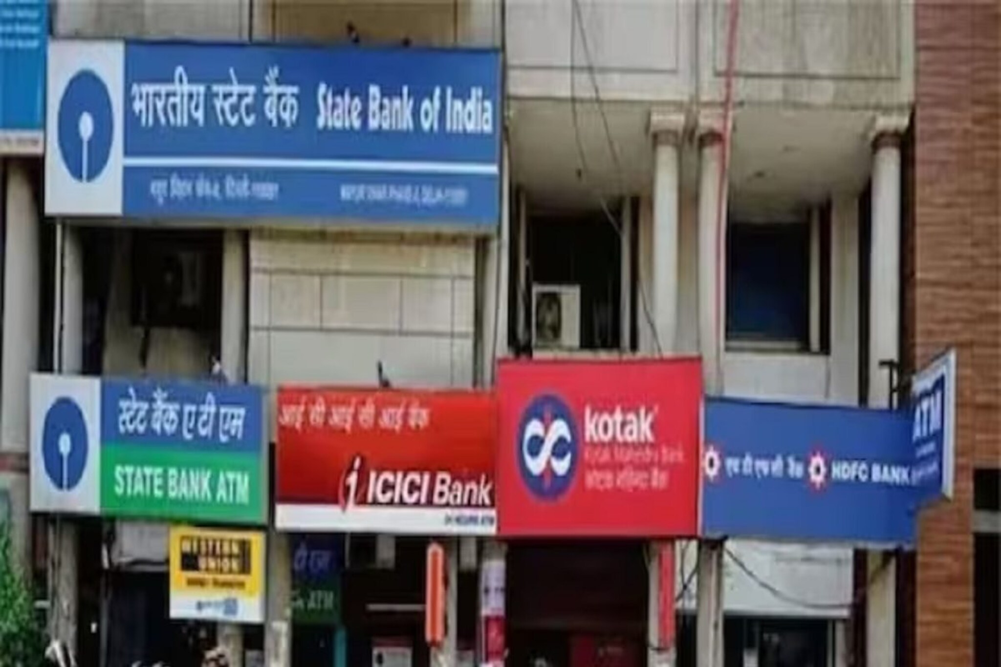 Ram Navami 2024: आज बँक सुरू असेल की बंद? या राज्यांमध्ये सुट्टी