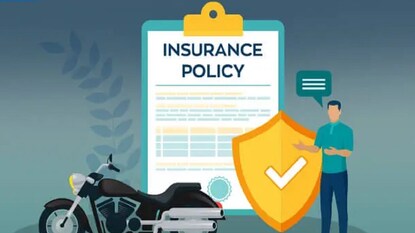 बाईक इन्शुरन्स 