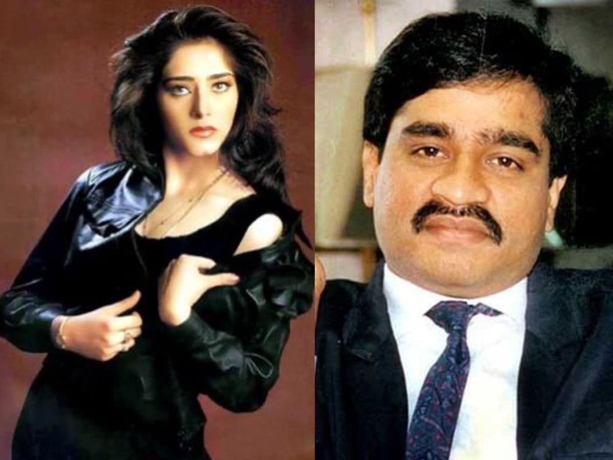 Dawood Ibrahim Love Affairs : अंडरवर्ल्ड डॉनची गर्लफ्रेंड होती ही ...