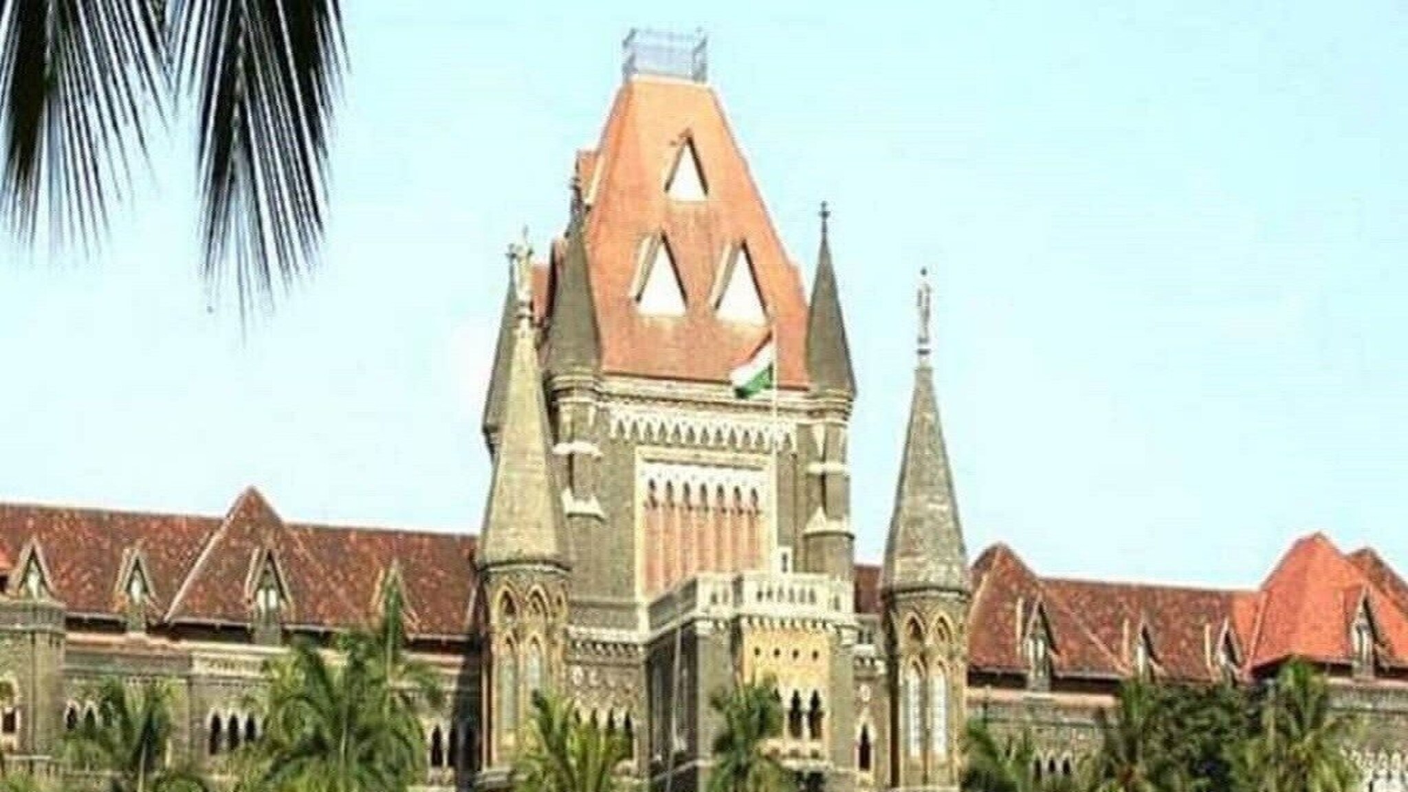 High court on RTE: सरकारला हायकोर्टाचा दणका, RTE बाबत घेतला मोठा निर्णय