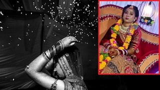 लग्नानंतर 4 दिवसातच मृत्यू