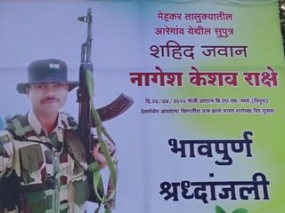 News18 News18