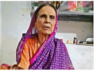 12 वाजता मतदान केलं, 3 वाजता सगळं संपलं, कर्तव्य बजावून आजींनी सोडला जीव 12 वाजता मतदान केलं, 3 वाजता सगळं संपलं, कर्तव्य बजावून आजींनी सोडला जीव