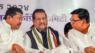 काँग्रेस नेते काँग्रेस नेते