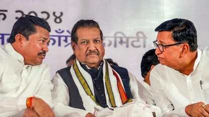 काँग्रेस नेते