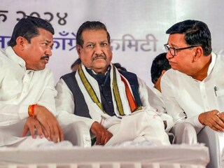 काँग्रेस नेते