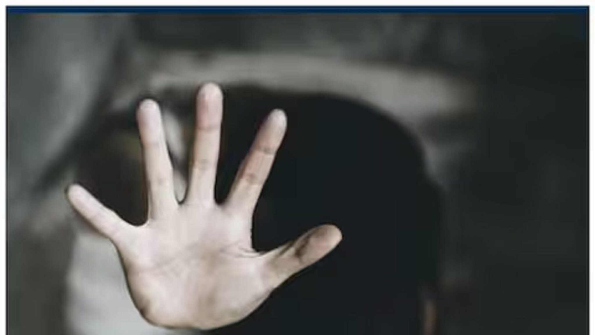 शिक्षकानं आधी विद्यार्थिनीला अश्लील व्हिडीओ दाखवला अन् मग..; गोंदिया हादरलं