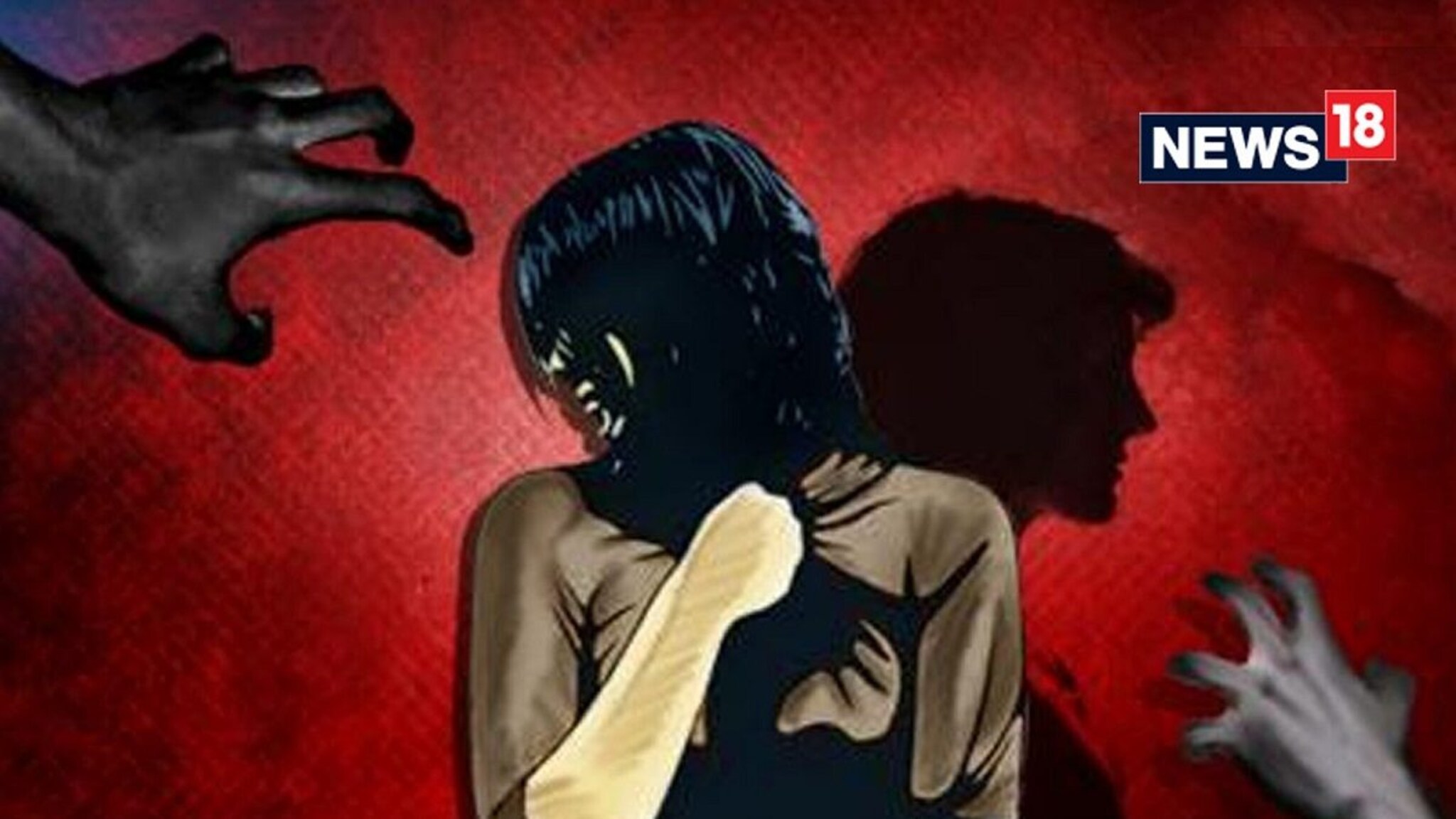 Crime: अंधारात रस्स्यावर एकट्या तरूणीला त्याने गाठलं, आधी छेड आणि मग केलं असं काही