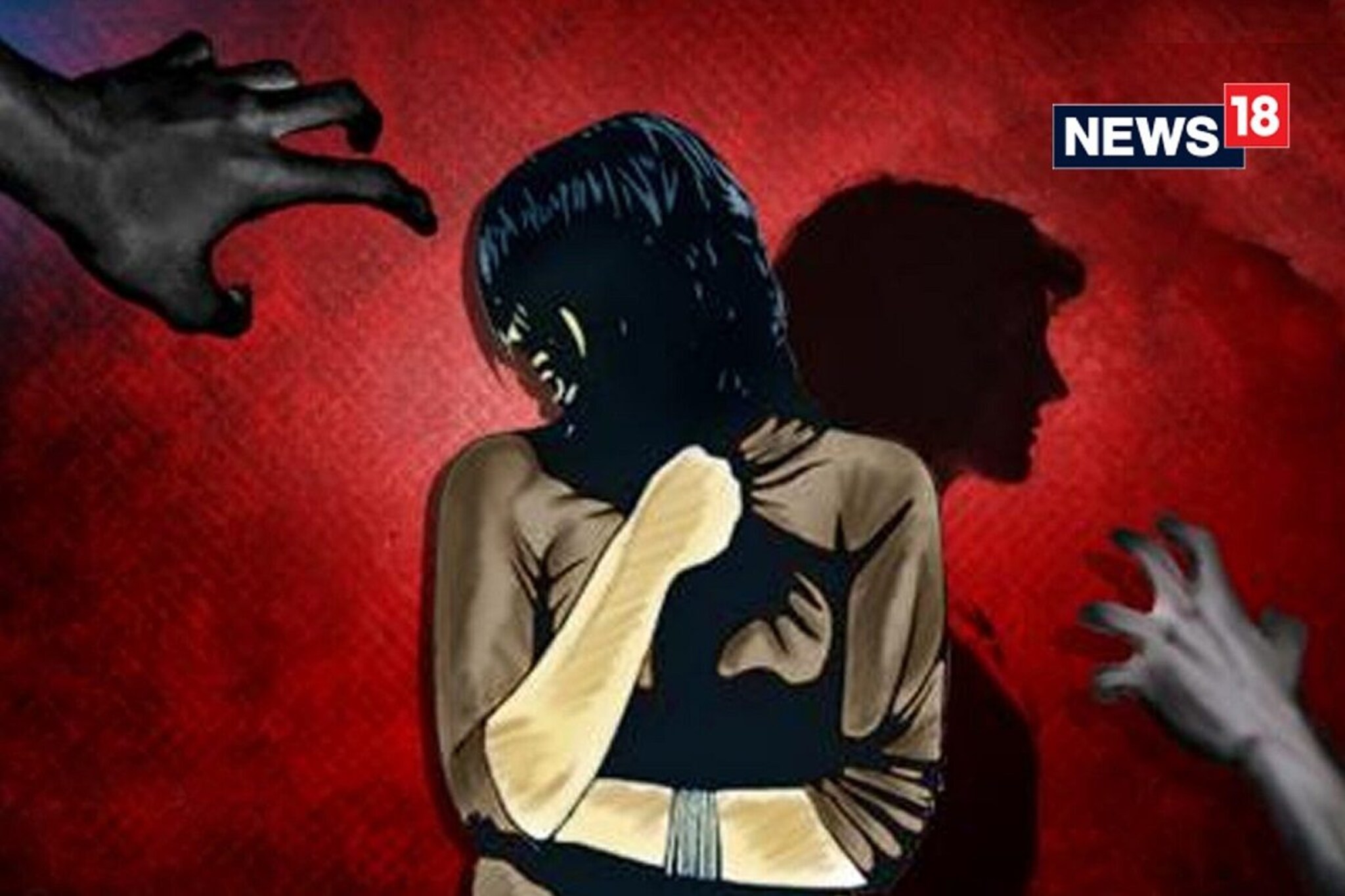 Crime: अंधारात रस्स्यावर एकट्या तरूणीला त्याने गाठलं, आधी छेड आणि मग केलं असं...