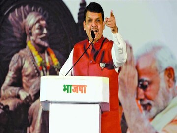 (उपमुख्यमंत्री देवेंद्र फडणवीस)
