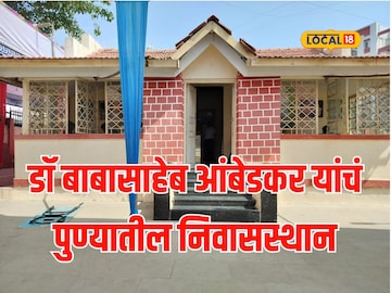 डॉ