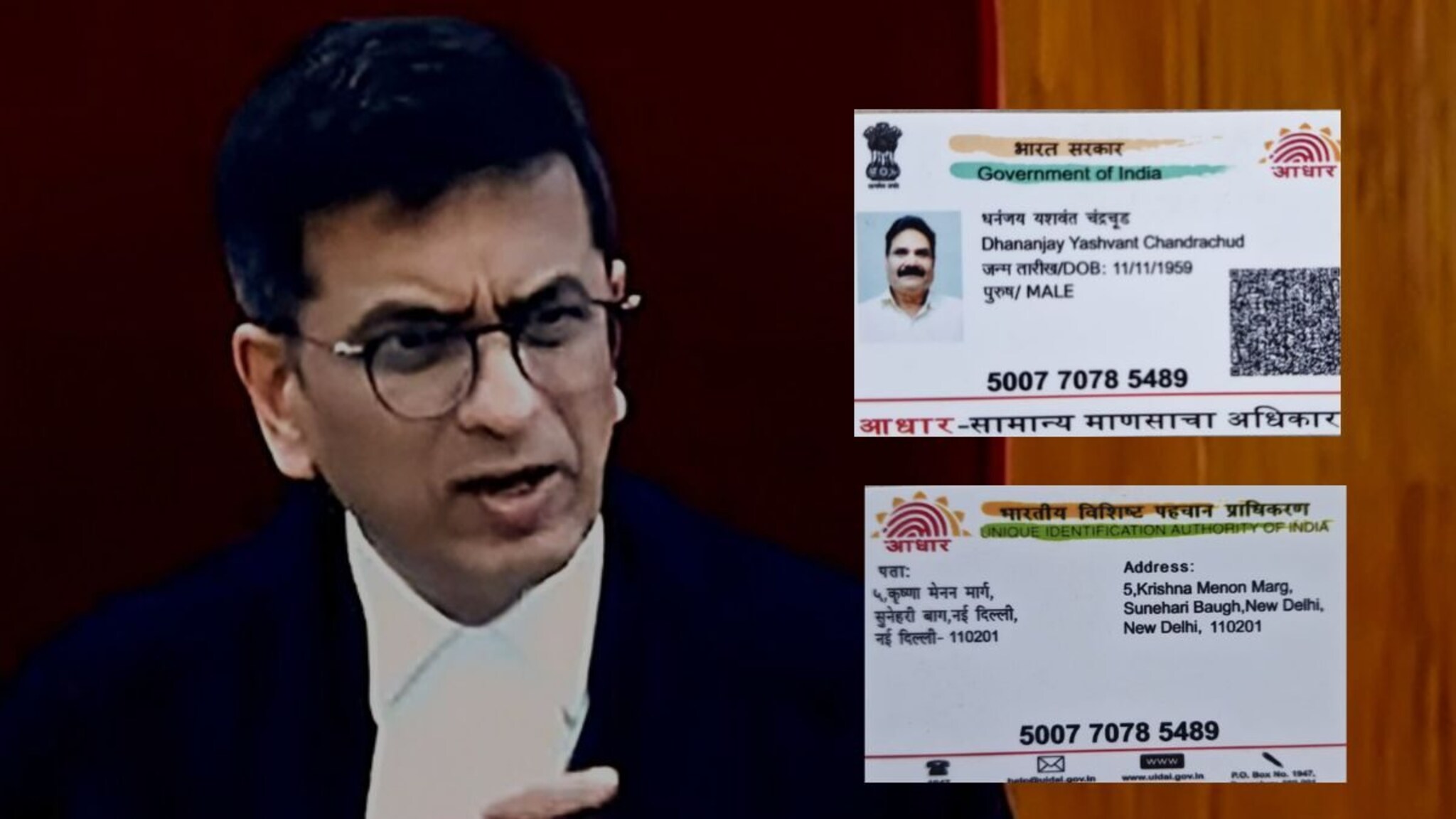 नाव एकाचं फोटो दुसऱ्याचा! चक्क सरन्यायाधीशांचं बनावट आधारकार्ड केलं तयार