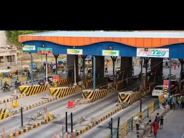 जगातील सर्वात महागडा टोल
