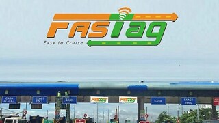 (फास्ट टॅग)