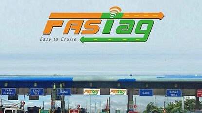 (फास्ट टॅग)