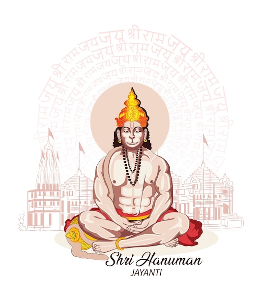 प्रभू रामचंद्राचे एकनिष्ठ भक्त, श्री हनुमान जन्मोत्सवाच्या सर्वांना शुभेच्छा..! 