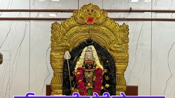 पाकिस्तानातील