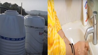 फोटो - युट्युब व्हिडीओ ग्रॅब