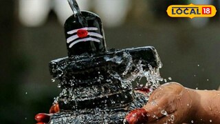 शिवलिंगाचा आकार अंगठ्यापेक्षा मोठा नसावा. शिवलिंगाचा आकार अंगठ्यापेक्षा मोठा नसावा.