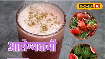 उन्हाळ्यात