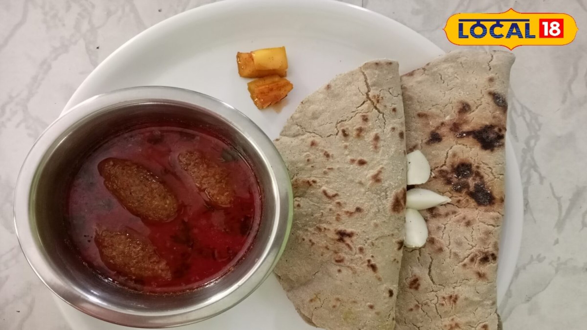 1 वाटी कळणा अन् अर्धी वाटी बेसन, कळण्याच्या गोळ्याची भाजी बनवा घरीच, विदर्भ स्पेशल रेसिपी पाहा