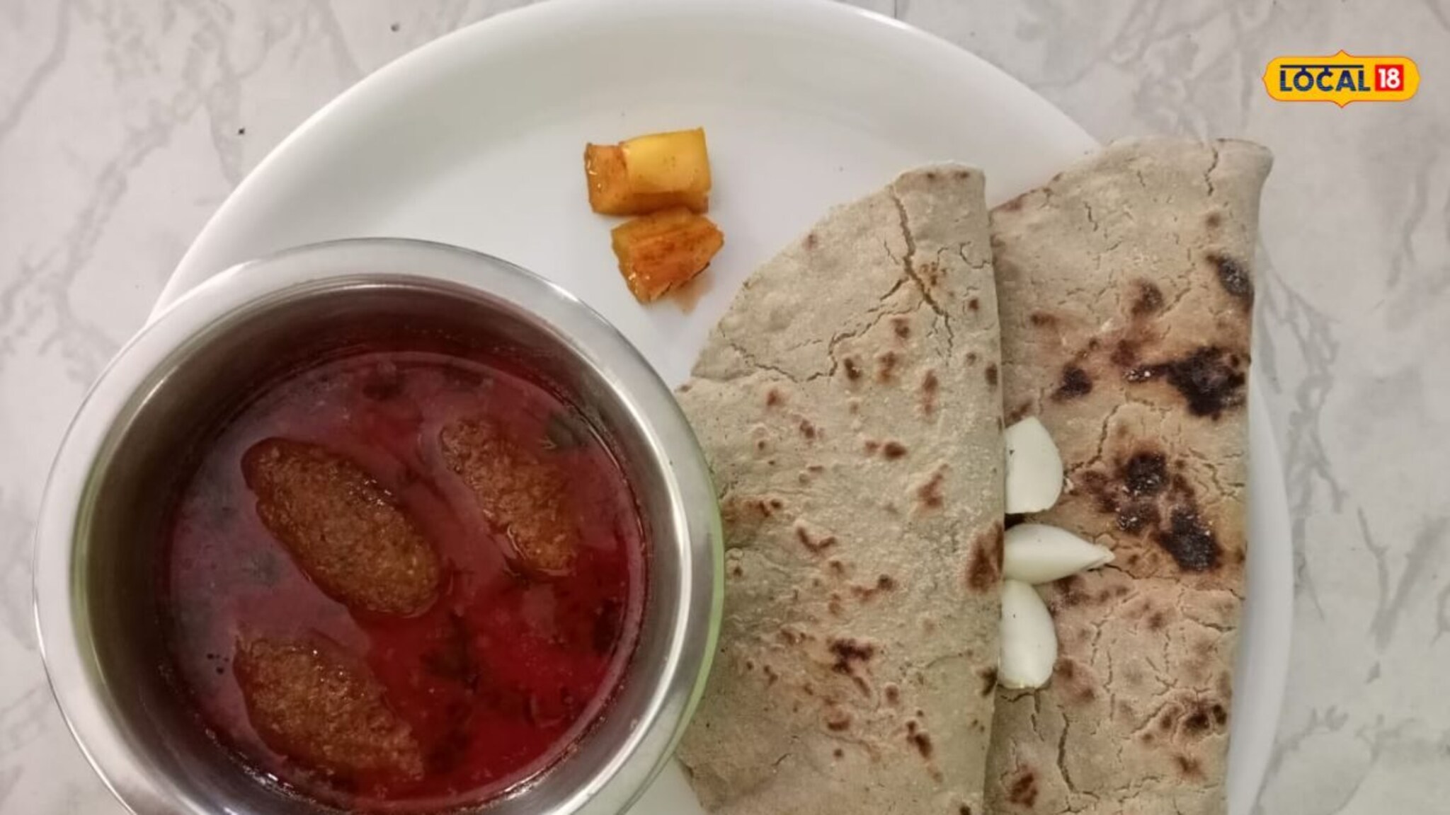 विदर्भ स्पेशल कळण्याच्या गोळ्याची भाजी बनवा घरीच; पाहा एकदम सोपी पद्धत Video